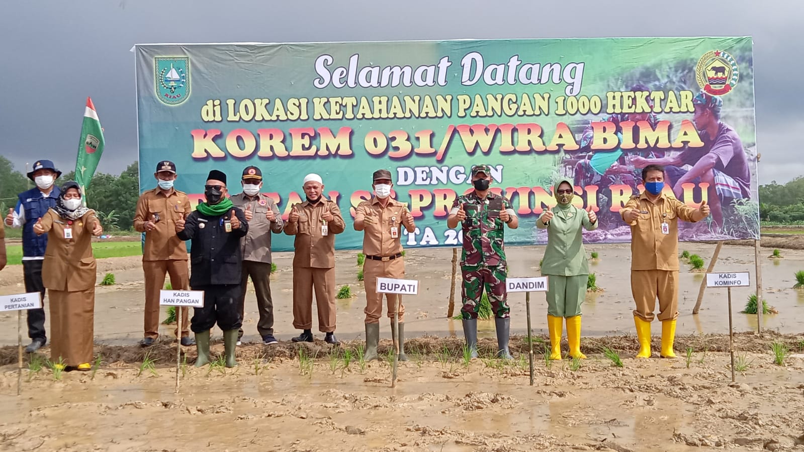 Pemkab Inhu Ikuti Launching Program Ketahanan Pangan Secara Virtual