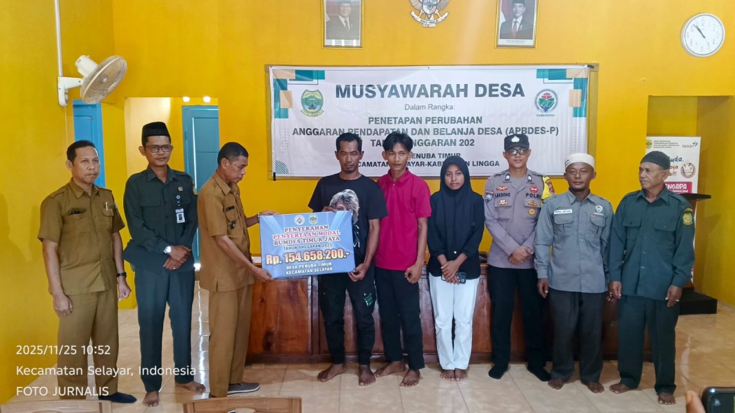 Melalui Rapat Paripurna Desa Penuba Timur Sahkan APBDes Perubahan Tahun 2025.